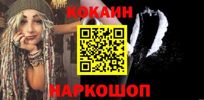 мефедрон Можга