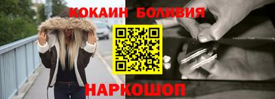 мефедрон Можга