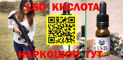 мефедрон Можга