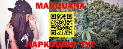 ALPHA-PVP Можайск