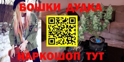 ALPHA-PVP Можайск