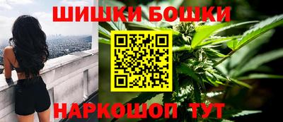 ALPHA-PVP Можайск