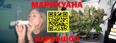 ALPHA-PVP Можайск