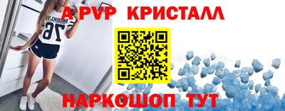мефедрон Можга