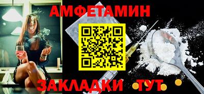марихуана Моздок