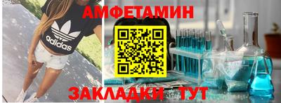 марихуана Моздок