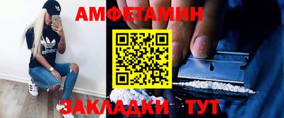 марихуана Моздок