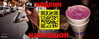 марихуана Моздок