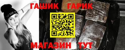 мефедрон Можга