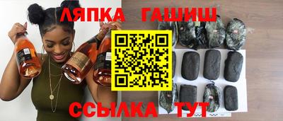 мефедрон Можга