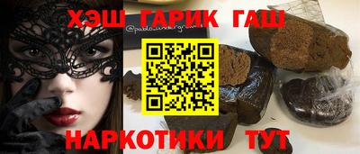 ALPHA-PVP Можайск